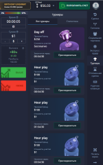 PocketOption.com - бинарные опционы фото