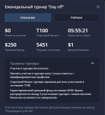 PocketOption.com - бинарные опционы фото