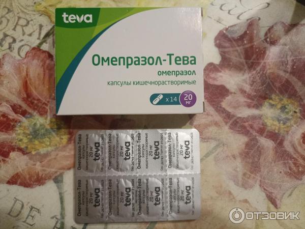 Капсулы Teva Омепразол-Тева фото