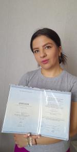 Международный Университет Профессиональной Переподготовки (Россия, Москва) фото