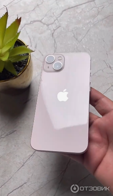 Телефон Iphone 13