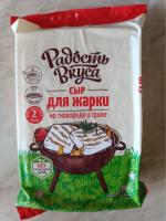 Сыр Радость вкуса "Для жарки" фото