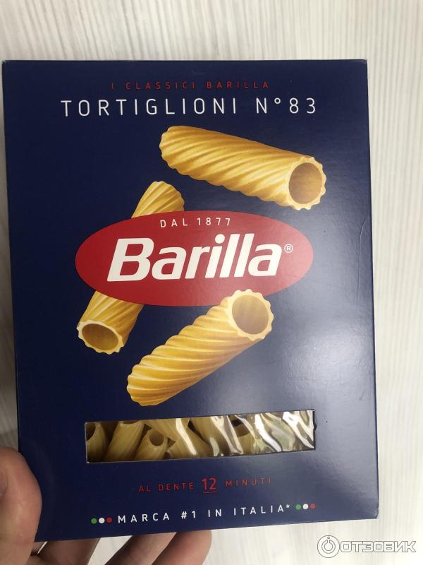 Макароны Barilla Tortiglioni фото