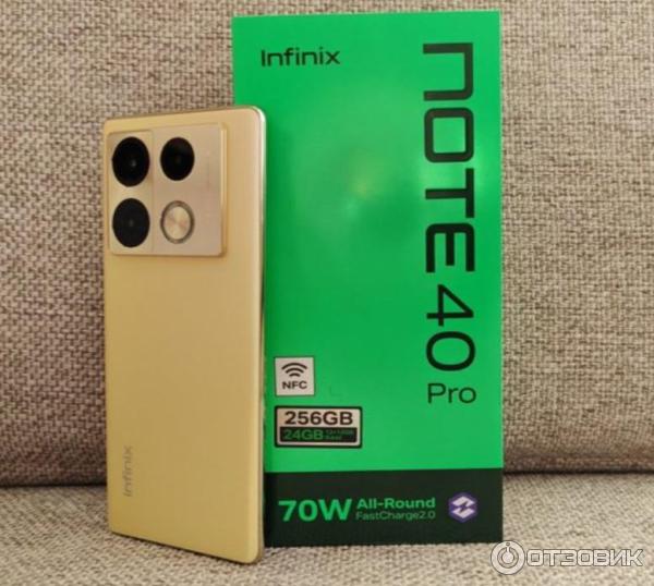 infinix note 40 pro