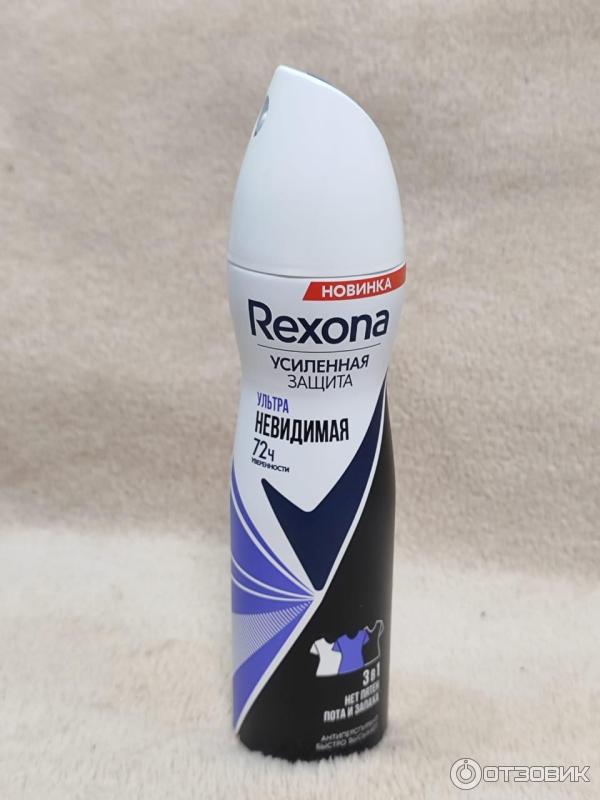 Антиперспирант Rexona Ультраневидимая защита спрей фото