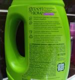 Кондиционер для белья Green Love фото