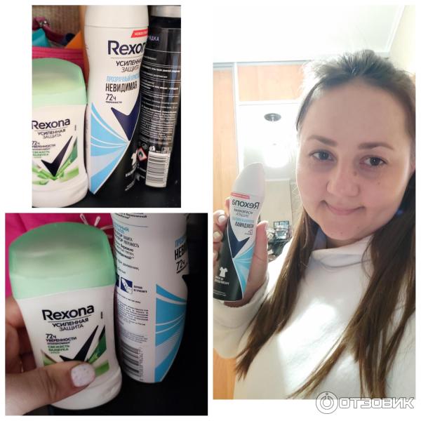 Продукция Rexona фото