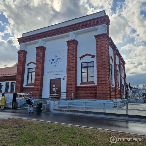 Павильон 48 Винная и продуктовая ярмарка на ВДНХ (Россия, Москва) фото