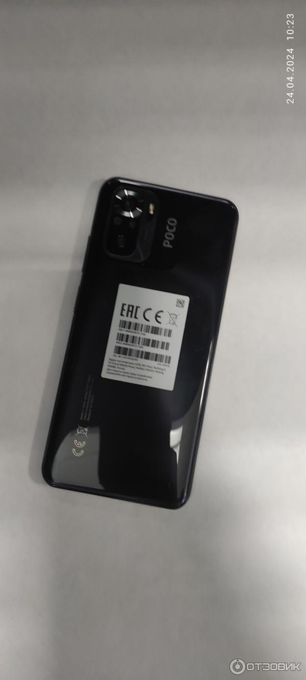 Смартфон POCO M5S фото