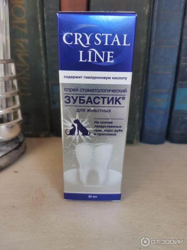 Спрей стоматологический для животных Crystal line Зубастик фото