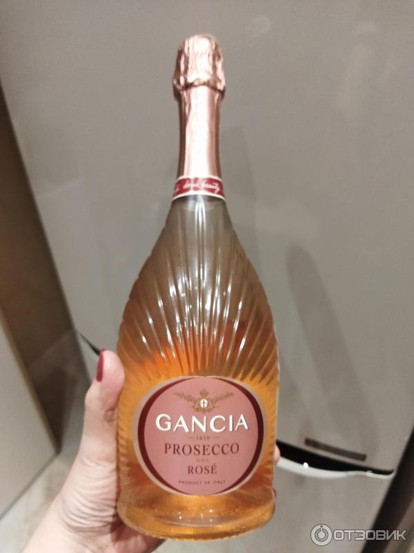 Розовое игристое вино Gancia Rose Brut фото