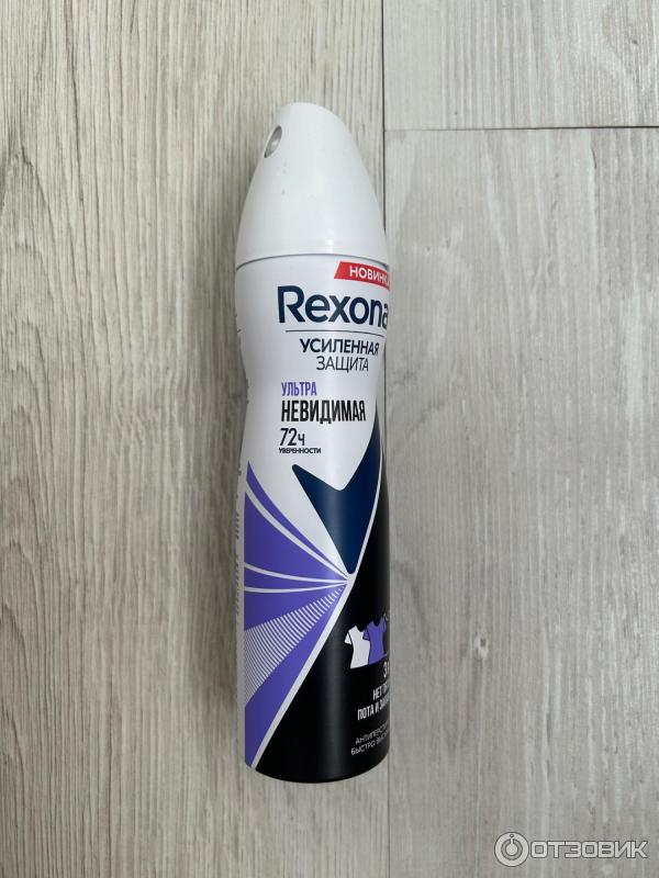 Антиперспирант Rexona Ультраневидимая защита спрей фото