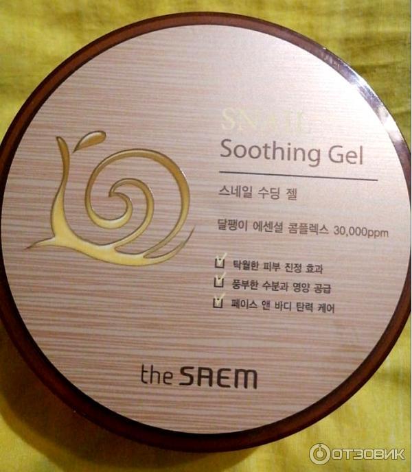 Универсальный гель с улиточным экстрактом The Saem Snail Soothing Gel фото