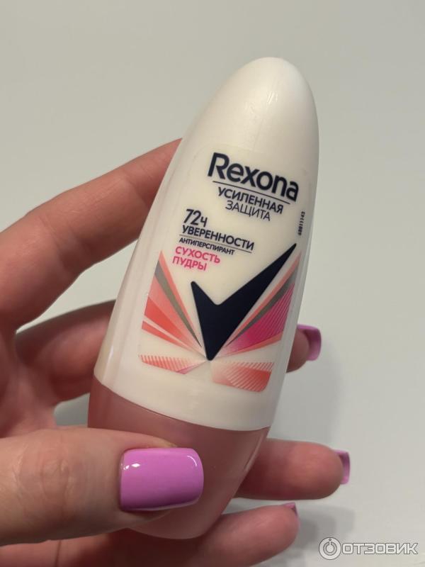 Набор дезодорантов Rexona Усиленная защита сухость пудры фото