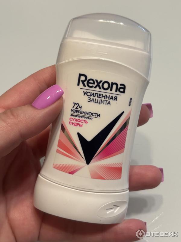 Набор дезодорантов Rexona Усиленная защита сухость пудры фото