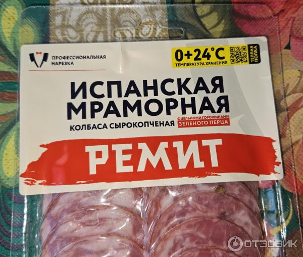 Наименование