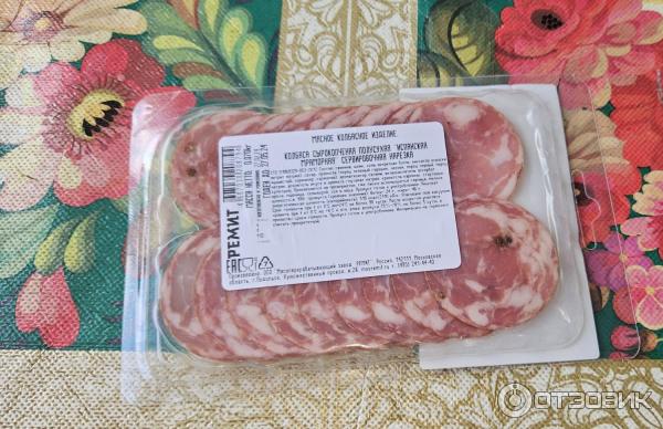 Обратная сторона упаковки