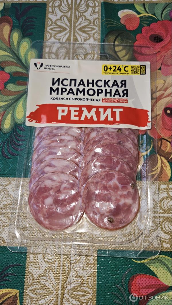 Общий вид упаковки