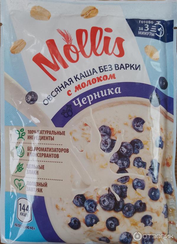 Каша овсяная без варки Mollis c молоком и черникой фото