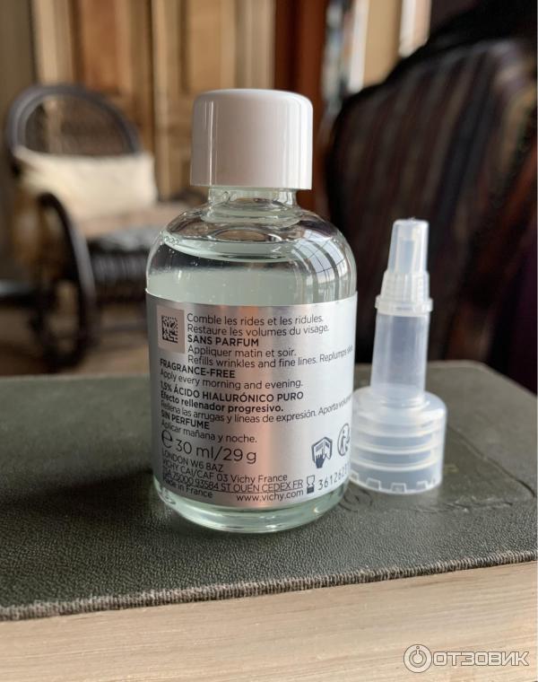 Гиалуроновая сыворотка-филлер Vichy Liftactiv Supreme