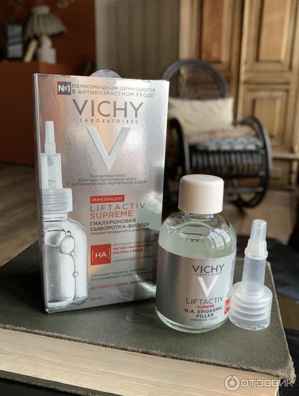 Гиалуроновая сыворотка-филлер Vichy Liftactiv Supreme