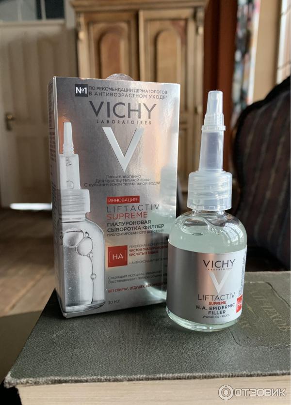 Гиалуроновая сыворотка-филлер Vichy Liftactiv Supreme