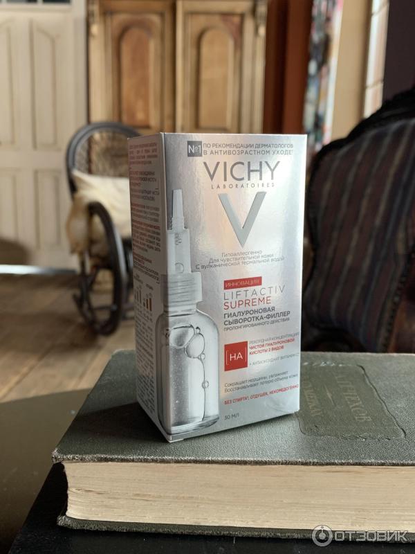 Гиалуроновая сыворотка-филлер Vichy Liftactiv Supreme
