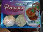 Котлеты Котлетарь "Рубатки" фото