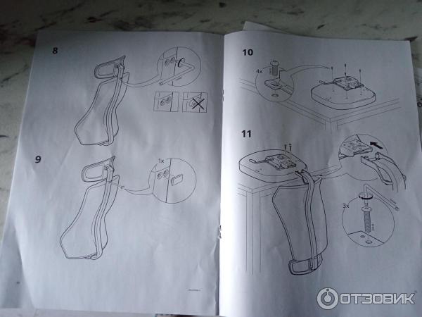 Стул компьютерный Ikea фото