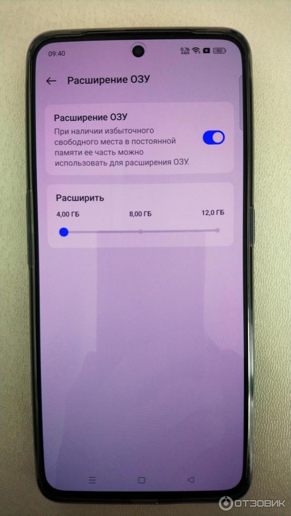 Отзыв о Телефон Realme GT NEO 3 | Отличный телефон, летает как самолёт ...