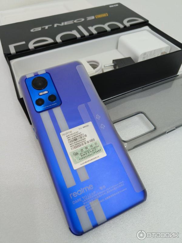 Отзыв о Телефон Realme GT NEO 3 | Отличный телефон, летает как самолёт ...
