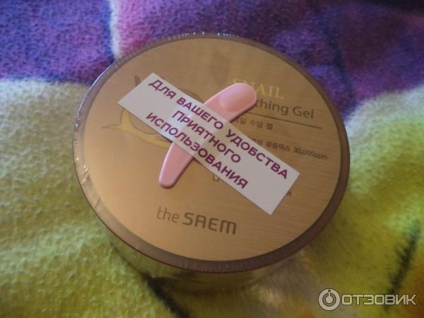 Универсальный гель с улиточным экстрактом The Saem Snail Soothing Gel фото