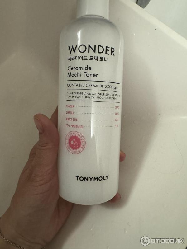 Тонер для лица Tony Moly AC control toner фото