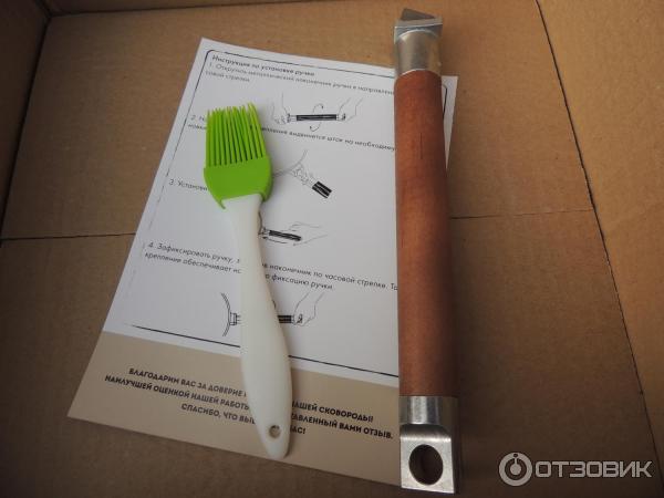 Отзыв о Посуда чугунная "Гардарика" | Чугунная посуда. Часть 4.