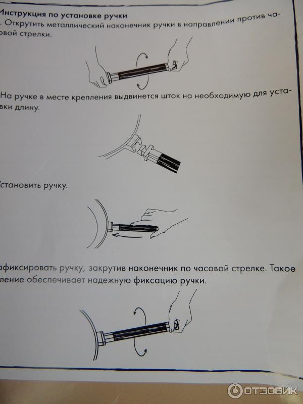 Отзыв о Посуда чугунная "Гардарика" | Чугунная посуда. Часть 4.