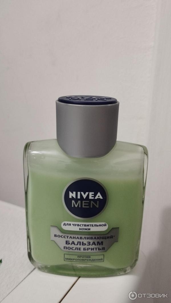 Лосьон после бритья Nivea for Men Для чувствительной кожи фото