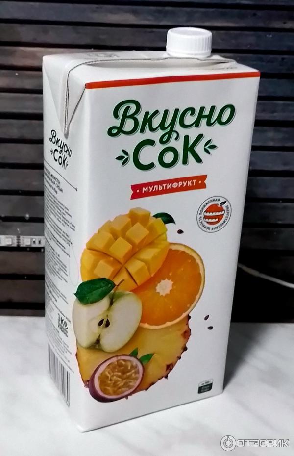 Сокосодержащий напиток Экспресс-Кубань Вкусно Сок Мультифрукт фото