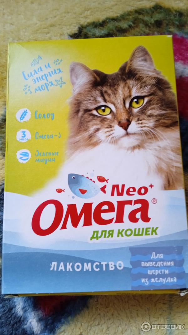 Отзыв о Лакомство для кошек Фармакс Neo Омега "Для выведения шерсти из ...