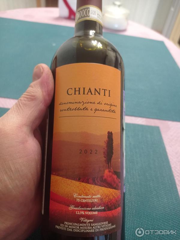 Отзыв о Вино сортовое ординарное сухое красное Ле Кьянтиджиани "Chianti ...