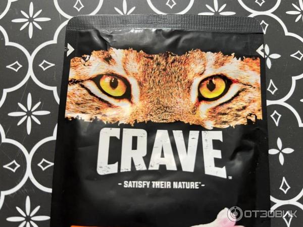 Купить Влажный Корм Crave