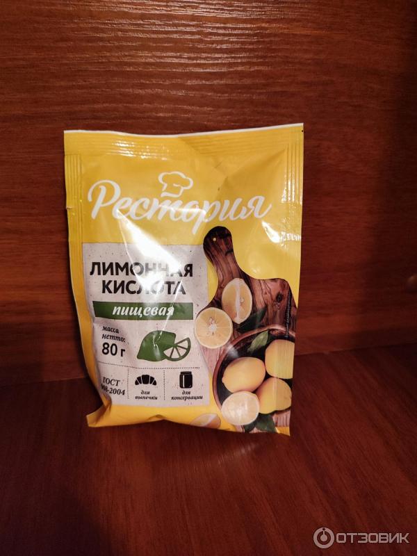 Лимонная кислота пищевая Русский продукт Рестория фото