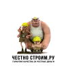 chestnostroim