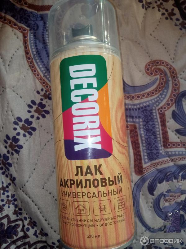 Отзыв о Аэрозольный акриловый лак Decorix матовый | Маленький помощник ...