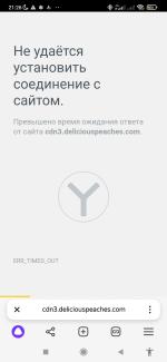 Hitmo.me - сайт прослушивания и скачивания музыки фото
