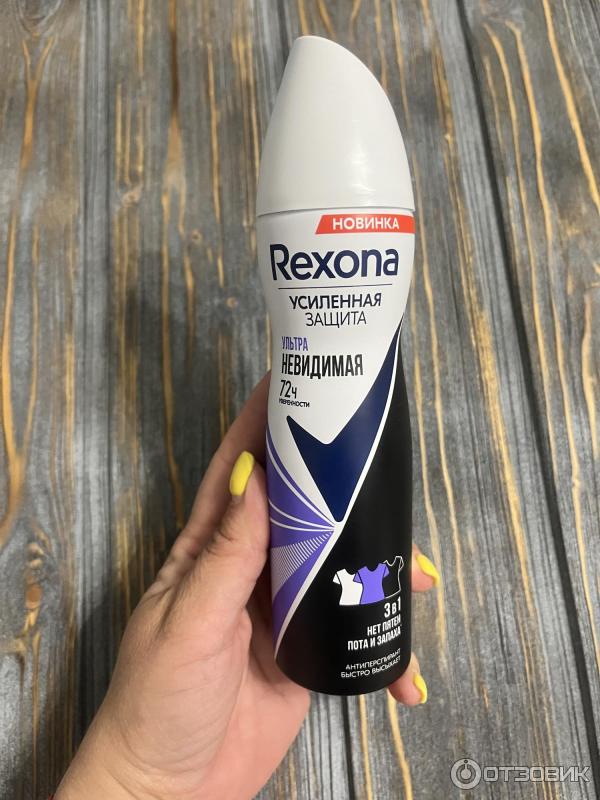 Антиперспирант Rexona Ультраневидимая защита спрей фото