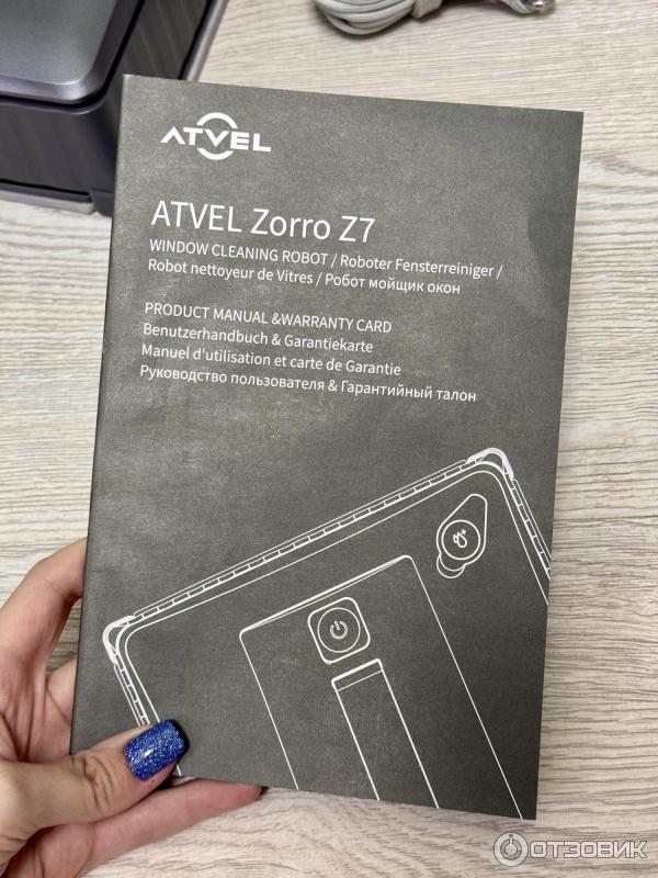 Робот мойщик окон Atvel Zorro Z7 фото