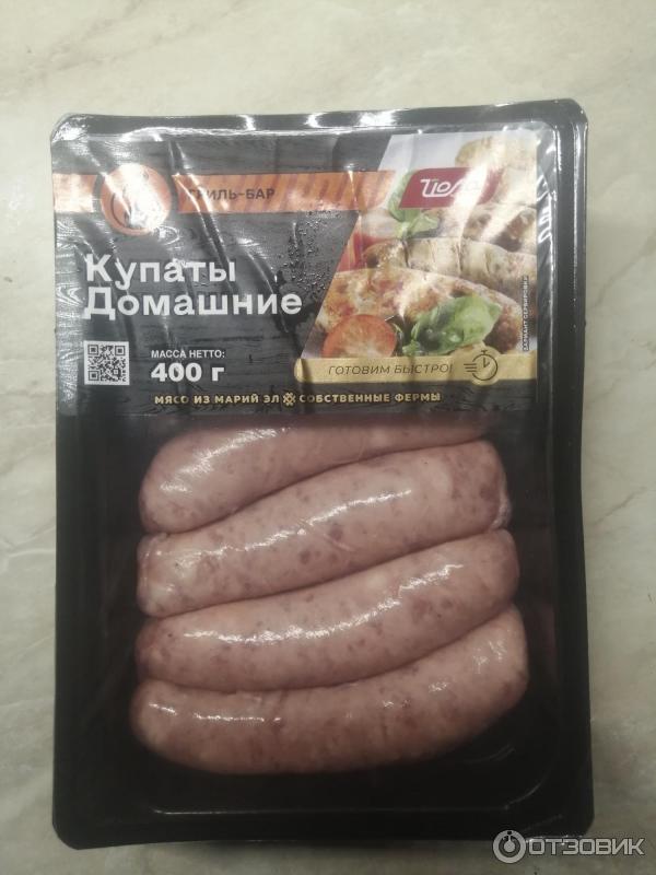 Отзыв о Купаты Йола Агрохолдинг "Домашние" | Вкусные и сочные