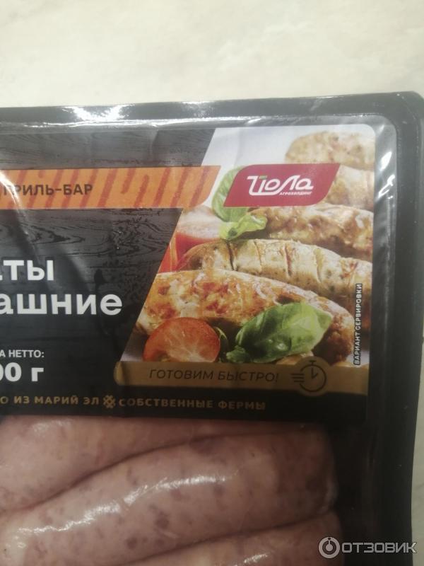 Отзыв о Купаты Йола Агрохолдинг "Домашние" | Вкусные и сочные