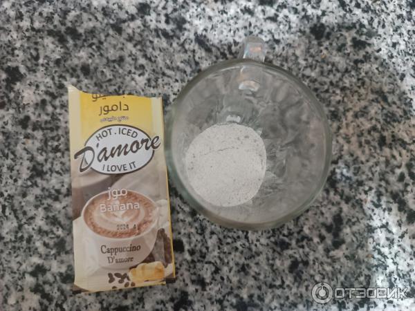 Каппучино
