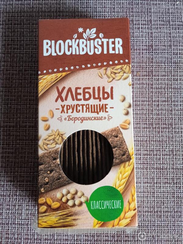 Хлебцы Blockbuster фото